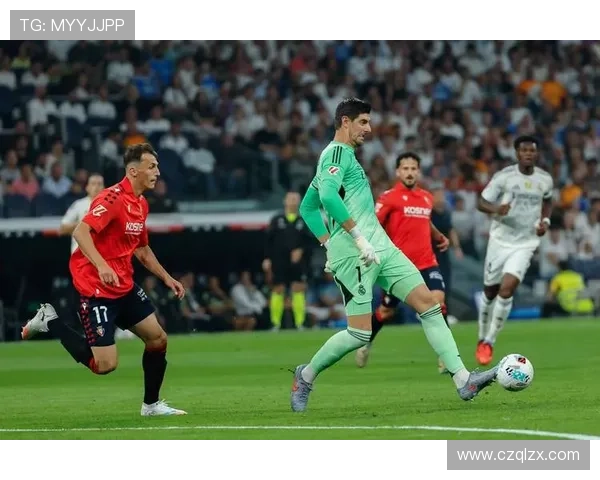 西甲联赛历史变迁与未来发展趋势探析：从黄金时代到现代化竞争格局